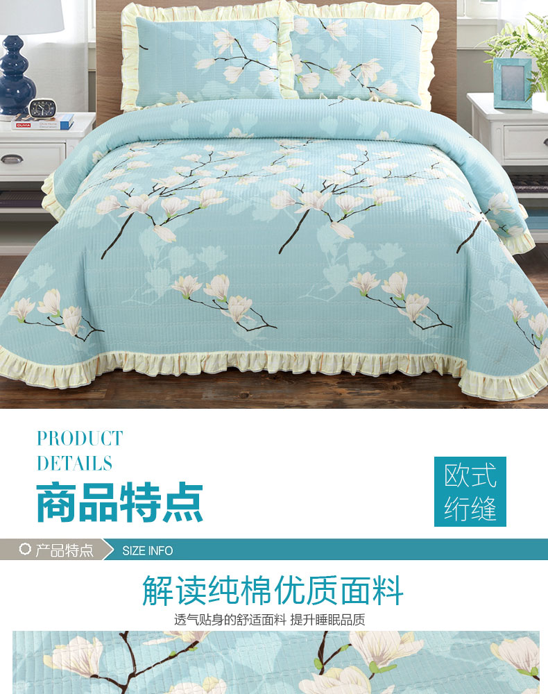 Hàn Quốc ren bông trải giường ba mảnh bông chần bông mảnh duy nhất giường đôi duy nhất, phong cách châu Âu trải giường