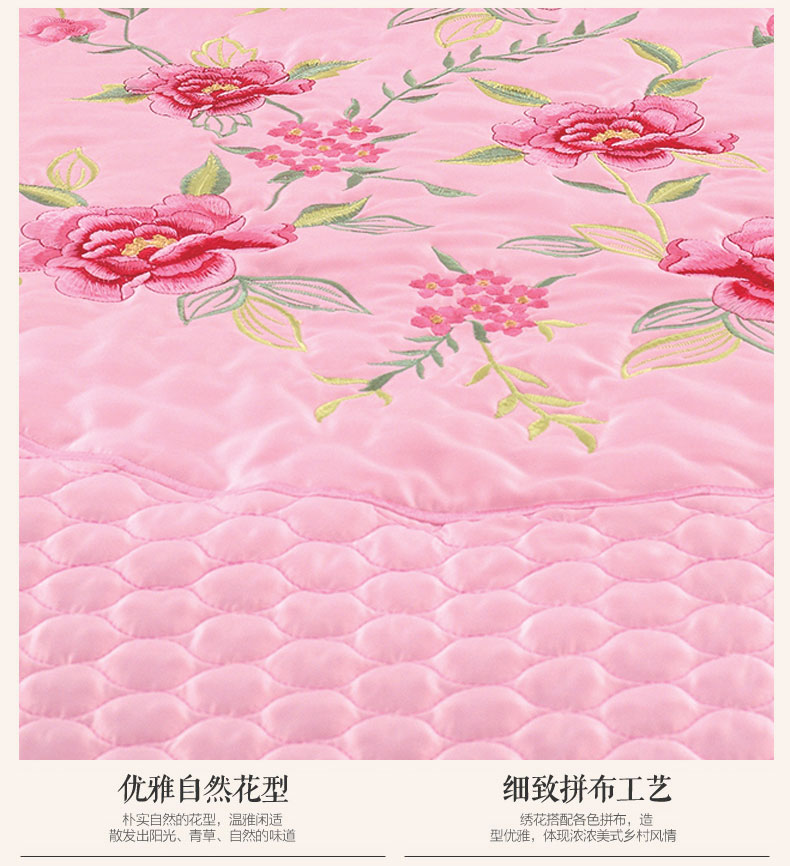 Hàn Quốc thêu giường ba mảnh rắn màu ren quilted tấm duy nhất bìa quilted phủ bụi bộ ga giường cute