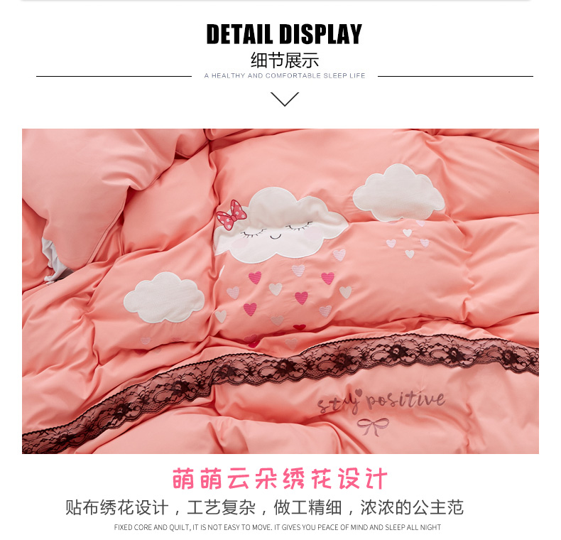 công chúa Hàn Quốc thêu ren một mảnh chăn chăn đơn hoặc kép ký túc xá 1,5 m 2 m x2.3 m - Quilt Covers chăn ga forever