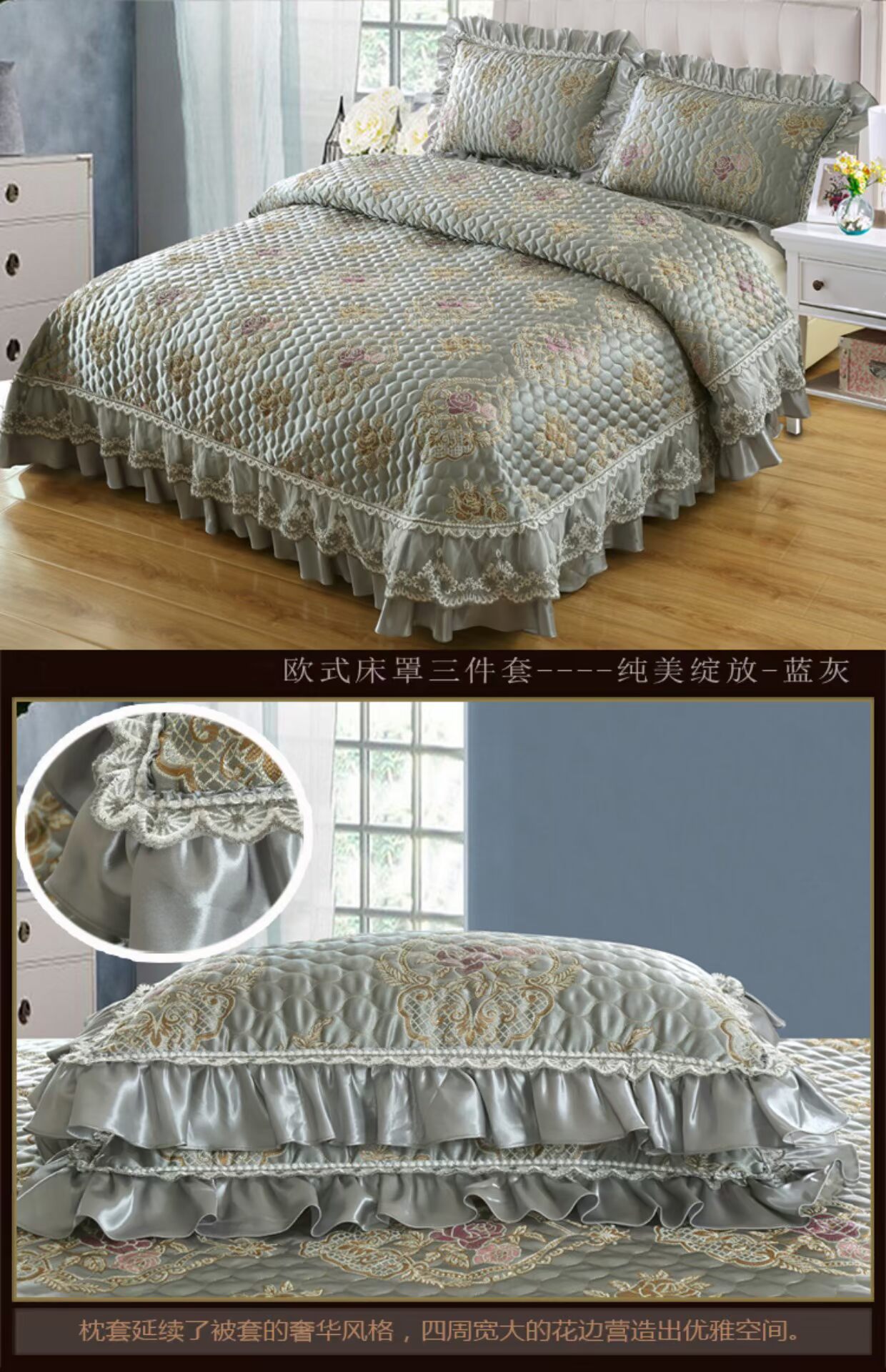 Đám cưới châu Âu dày chăn bông bao gồm ba bộ chăn ga gối đệm đơn mảnh đôi giường đơn ga trai giuong