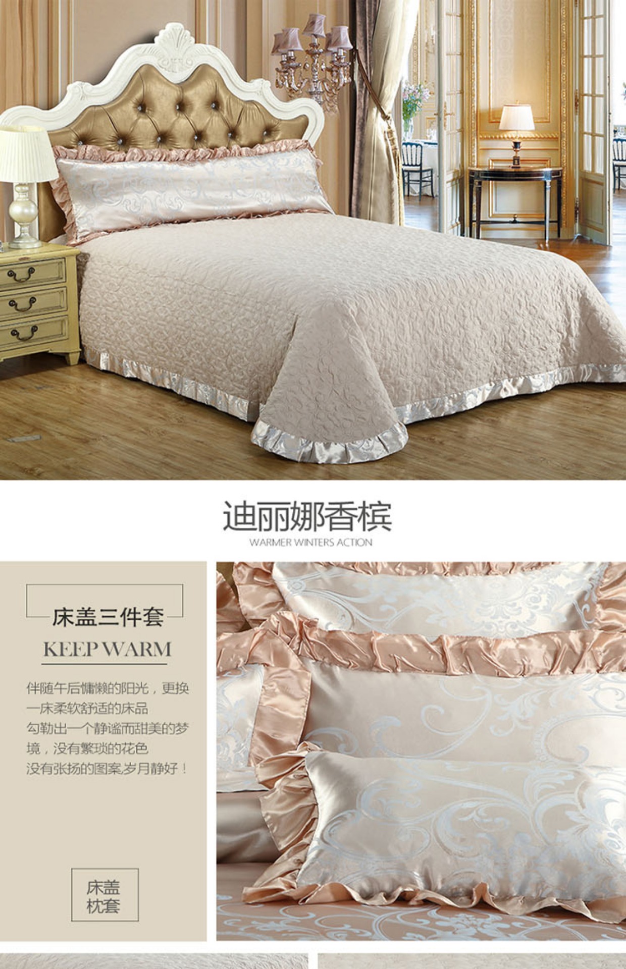 Khăn trải giường cotton châu Âu ba bộ chăn bông là một mảnh duy nhất của giường bông tinh khiết màu đơn giản che phủ giường bụi mẫu ga giường đẹp