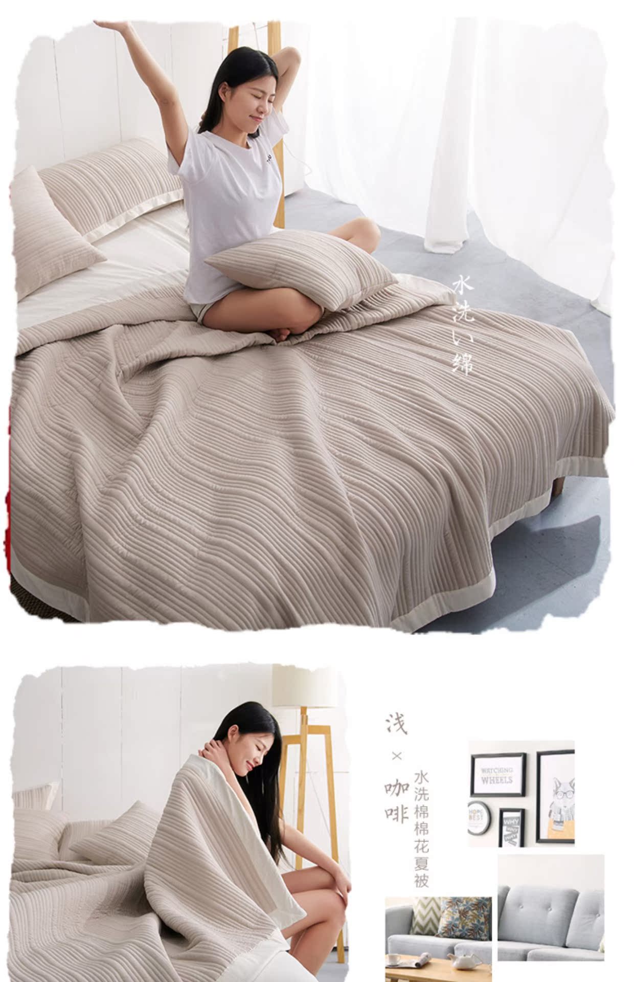 Khăn trải giường châu Âu ba bộ màu rắn phong cách Nhật Bản giặt bông bằng máy điều hòa không khí Hàn Quốc chăn bông trải giường ga giường thun lạnh