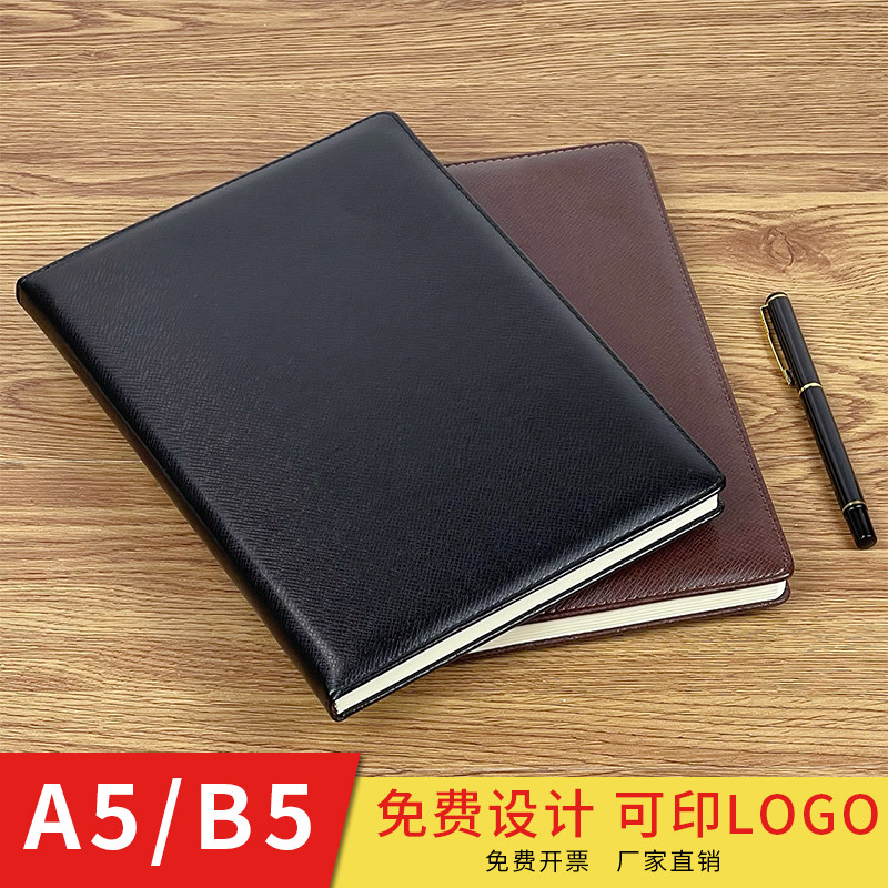 a5 Notebook briefs Leather Face University Students Notepad b5 Business Thickening Leather Face Day Remember Benson Customizable LOGO