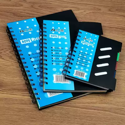 Guangben notebook pp noodle notepad business A5 hard face copy B5 student diary classification coil book a6 spiral book