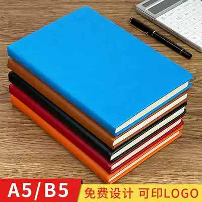 Simple leather notebook a5 business notebook b5 leather small fresh college student diary office work meeting record book custom printable logo