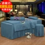 Cao cấp châu Âu chăm sóc mát xa denim sang trọng bedspread vẻ đẹp thẩm mỹ viện SPA bedspread với lỗ - Trang bị tấm ra giường spa