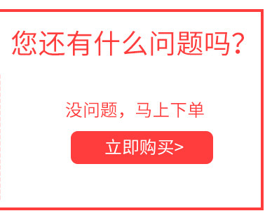 Transaction record_03.jpg