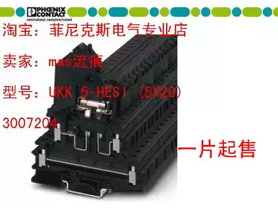 Tax-inclusive Phoenix Genuine Fuse Terminal 3007204 UKK 5-HESI (5X20) a piece from sale