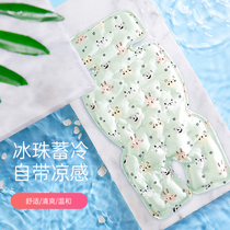 babynest baby stroller mat safety seat ice mat summer cooling child baby universal ice bead cushion