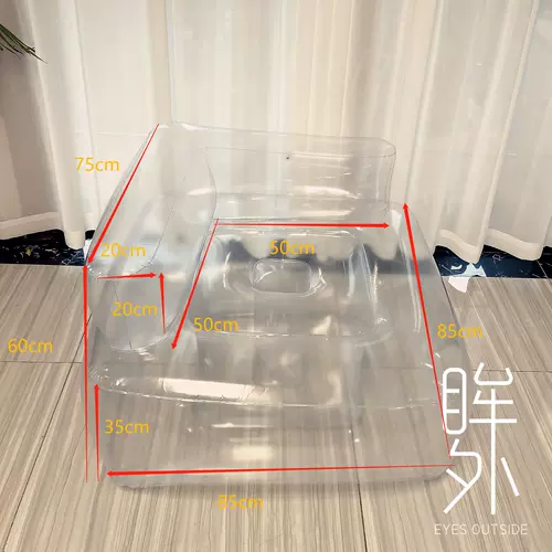 Квадратный надувной милый диван для взрослых, новая коллекция, татами