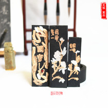 Calligraphy natural Anhui ink strip Ink ink fast ingot one or two two students grinding Ink ink calligraphy student wholesale