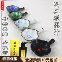 Jingdezhen Ceramics Small Water Bowl Water Butterfly Brush Pen Wash Ink Dish Ink Bowl of ink Tools Wenfang Four Treasure Calligraphy Supplies