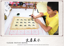 Light Ancestral Hall Thickened Hand Imitation Antique Color Blank Without G Calligraphy Paper Hair Pen Character Practice Paper Tender Bamboo Pulp Hair Side Paper