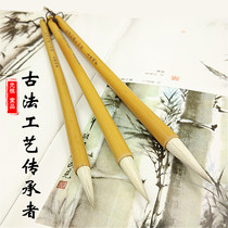 Guangzu rendering Baiyun brush calligraphy Jiajian University small and medium-sized Chinese painting and Hao Xiaokai hook line pen students practice coloring