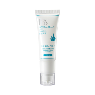 军博仕德方芦荟胶 祛痘印舒缓肌肤 男女适用