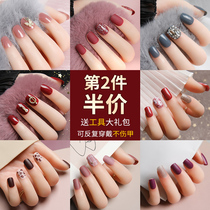 Yunxi nail patch short nail patch finished detachable nail piece repeatedly durable wearable fake nail