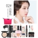 Yunxiao người mới bắt đầu trang điểm mỹ phẩm set set đầy đủ của vẻ đẹp chính hãng nude trang điểm nhẹ trang điểm BB cream công cụ trang điểm làm đẹp phấn mắt colourpop