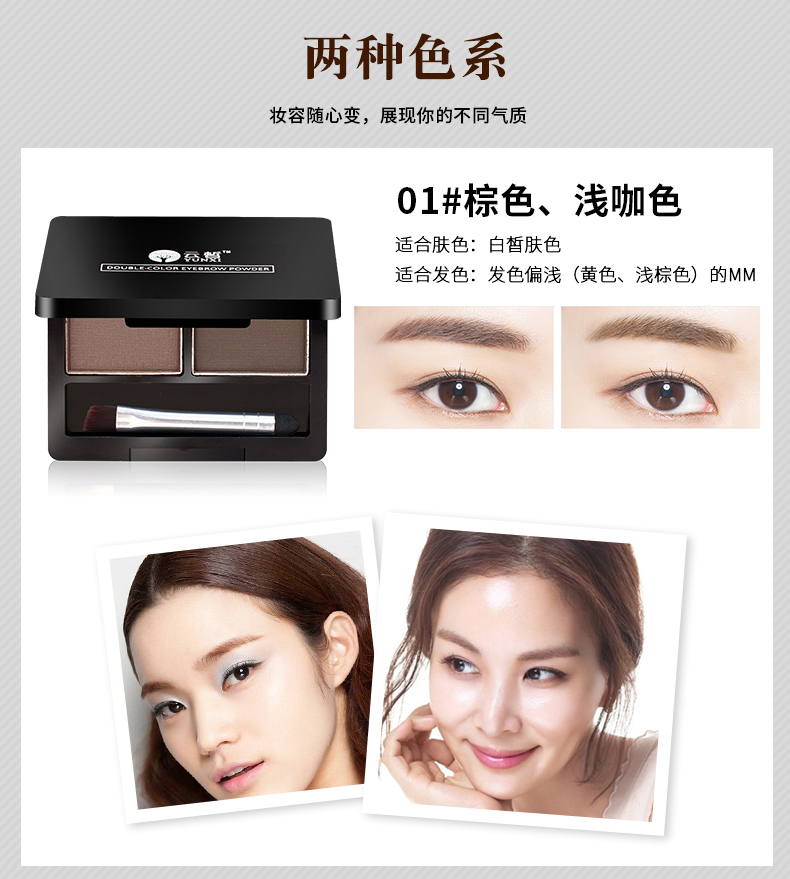 Yunxiao người mới bắt đầu trang điểm mỹ phẩm set set đầy đủ của vẻ đẹp chính hãng nude trang điểm nhẹ trang điểm BB cream công cụ trang điểm làm đẹp kem nền ohui