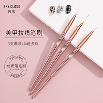 Pull thread pen nail brush color painting pen very fine line line line line Nail Polish glue hook painting brush carving pen set