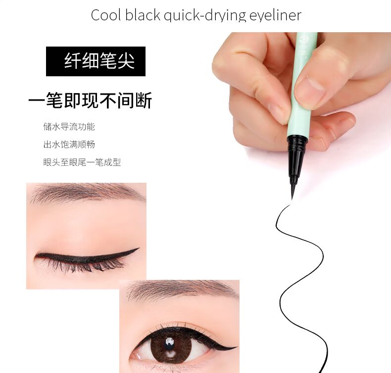 Bộ trang điểm mắt Yunxiao Bộ sản phẩm dành cho sinh viên mới bắt đầu Bộ trang điểm hoàn chỉnh Bộ trang điểm màu nude Trang điểm nhẹ chính hãng son dưỡng dior 004