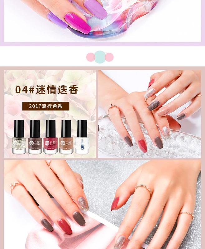 Bộ móng tay sơn móng tay màu đỏ trọn bộ gồm 5 màu kéo dài không độc hại xé rách không thấm nước nhanh khô không keo - Sơn móng tay / Móng tay và móng chân màu móng cho da ngăm