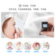 Belanbao face towel for newborn infants dry and wet dual-use cotton soft towel roll disposable wipe face special facial tissue paper