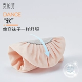 Танцевальная обувь женская мягкая нижняя детская классическая китайская китайская балета специальная девочка танцевальная туфли практикуйте форму кошачьего кота взрослого кота