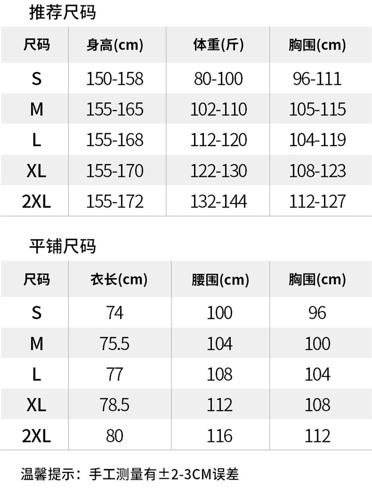 Nhảy hiện đại ngọn lỏng lẻo nữ trưởng thành nhảy thực hành quần áo màu đen cổ điển phương thức quần áo - Khiêu vũ / Thể dục nhịp điệu / Thể dục dụng cụ váy dancesport latin