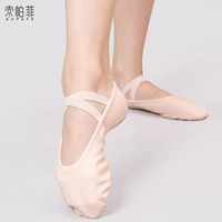 Вам нужно взять большой размер для мяса для кружева.