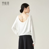 Классическая танцующая спортивная одежда, современный этнический лонгслив, свободный крой