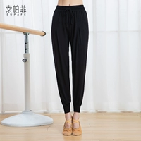 Черные (одиночные брюки)