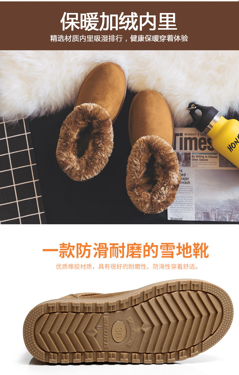 Bottes mi-saison femme en Caoutchouc - Ref 3249364 Image 11
