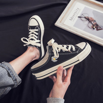 2021 spring and summer new Korean version of small Daisy Low shallow mouth canvas shoes women half-support student shoes lazy single shoes