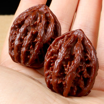 High throw bag pulp Jade lantern autumn walnut northeast wild autumn hand piece Wen play Walnut Special shaped Walnut