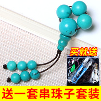 Magnesite imitation turquoise round beads scattered beads three-way Buddha head set Xingyue Bodhi small King Kong hand string play accessories