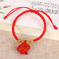 Cinnabar this year 12 Zodiac red rope bracelet mouse cow Tiger Rabbit Dragon Snake Horse Sheep Monkey chicken dog pig red hand rope men and women