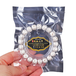 Hainan Star Moon Bodhi Bandstone 불교 구슬 남성과 여성과 놀아