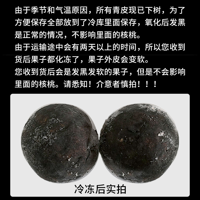 🔥你不可错过的文玩核桃宝藏🔍-小众木作-淘宝好物网