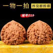 Wenplay Walnut King Yong official hat stuffy white lion head Wild niche ingot lantern walnut Star hand piece