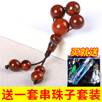 Natural Warring States Red Agate Round Bead Three-way Buddha Head Package Vajra Star Moon Bodhi Buddha Bead Handstring DIY Accessories