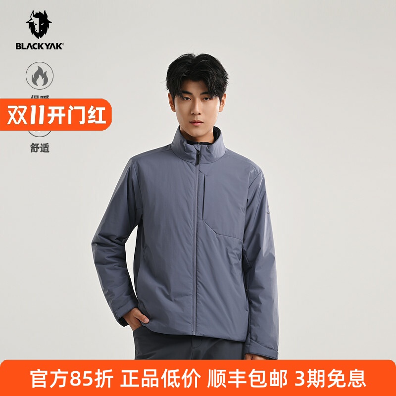 Blackyak/Bulaik Men's New Autumn and Winter Outdoor Primaloft Cotton Jacket Warm Jacket Fym641