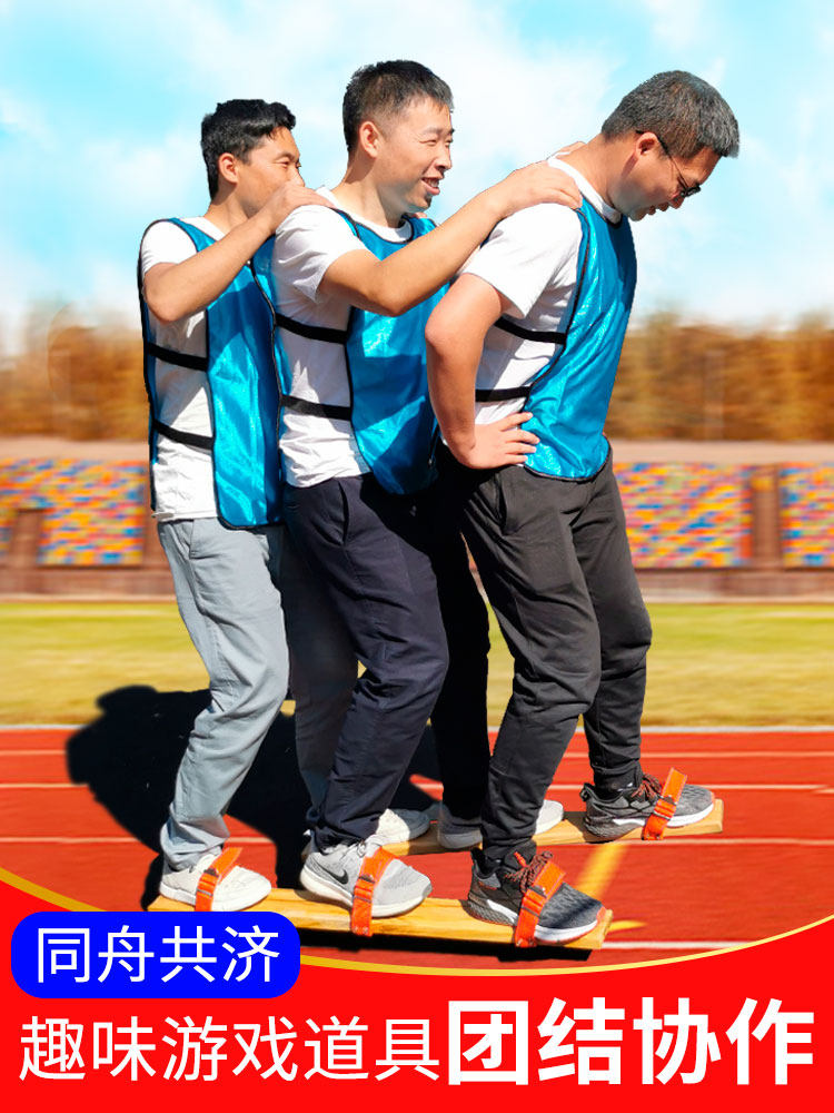 Tintin in the same boat Three people Four people five people board shoes Work together Dry dragon boat folk board shoes Racing board shoes