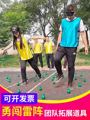 Brave Thunder Array Props Indoor Outdoor Team Building Expansion Training Funny Creative Fun Game Props Equipment