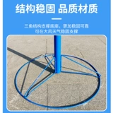 Tintin Flying Drive Training Golf Target Basket Basket Outdoor Sports Sports Network Group Grap