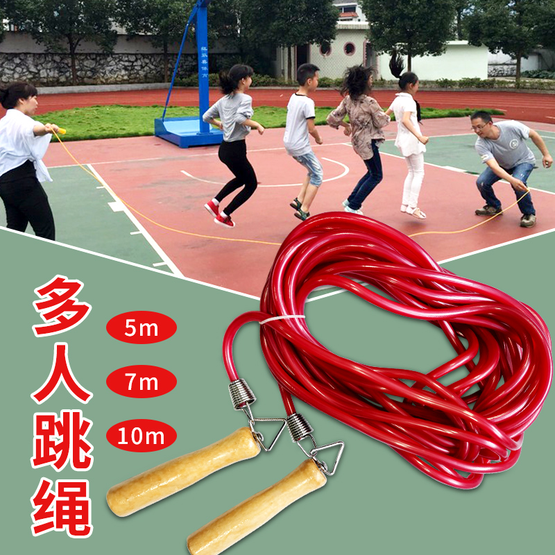 Dintin Movement Collective Big Jump Rope Jump Rope Rope Jump Rope Multiple Rope Rope Rope and Rope Rope