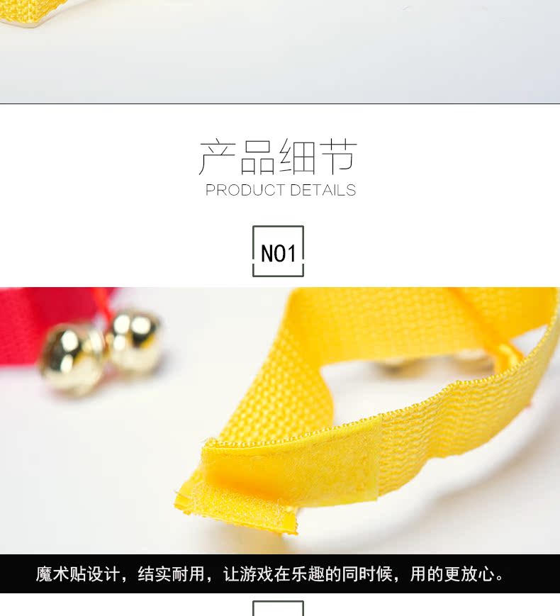 Protection sport - Ref 585657 Image 15