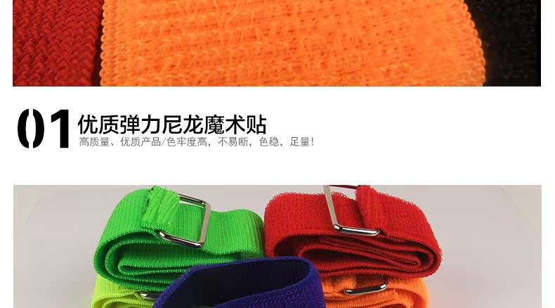 Protection sport - Ref 587017 Image 10