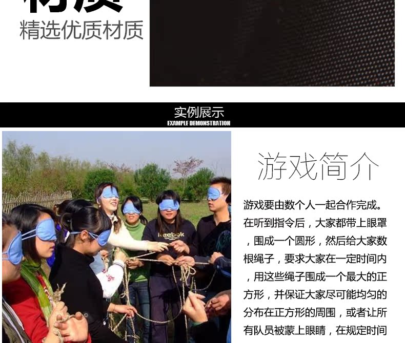 Protection sport - Ref 585453 Image 17