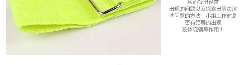 Protection sport - Ref 587017 Image 19