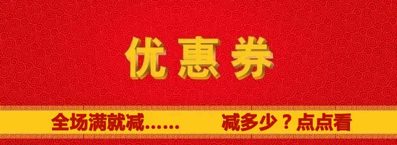 Panier pour vélo en toile - Ref 2259526 Image 9